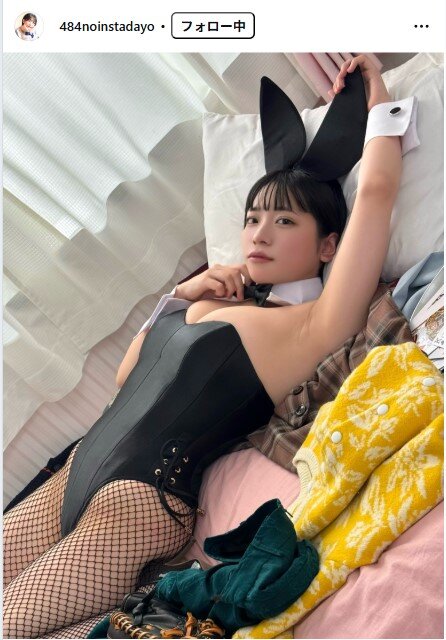 暫のインスタグラムから