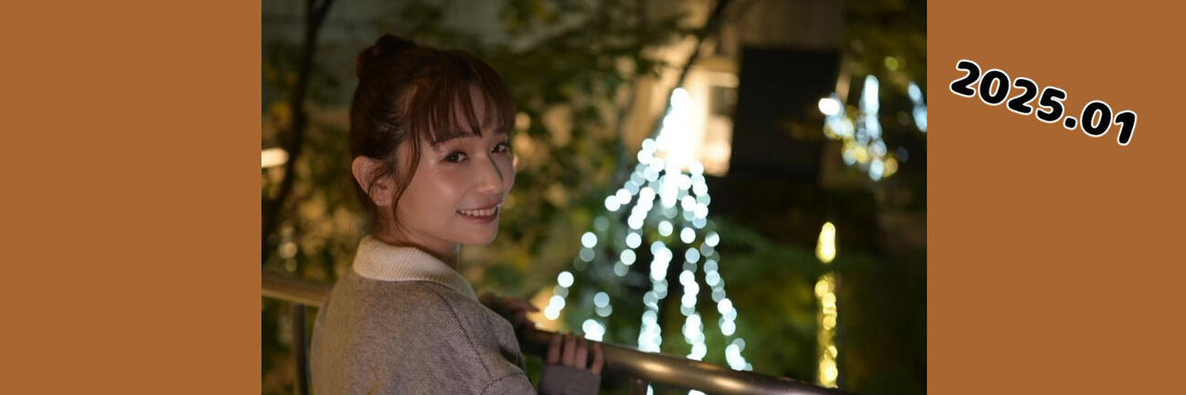 笹倉杏のXから
