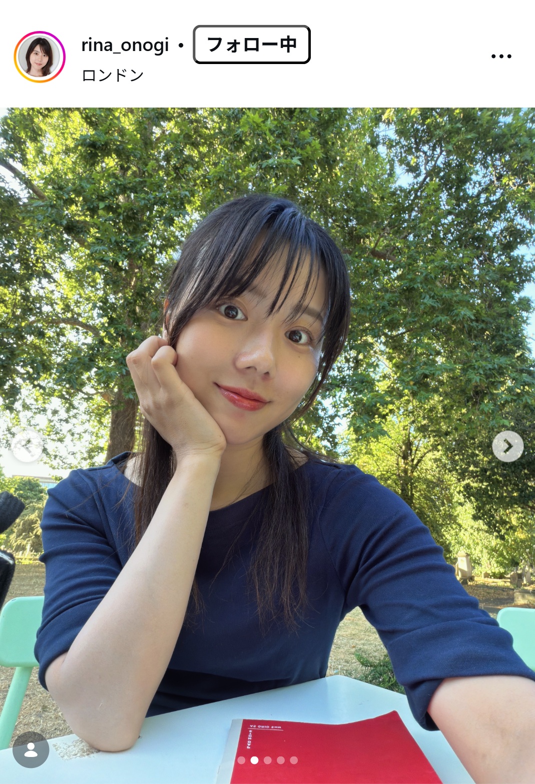 小野木里奈のインスタグラムから