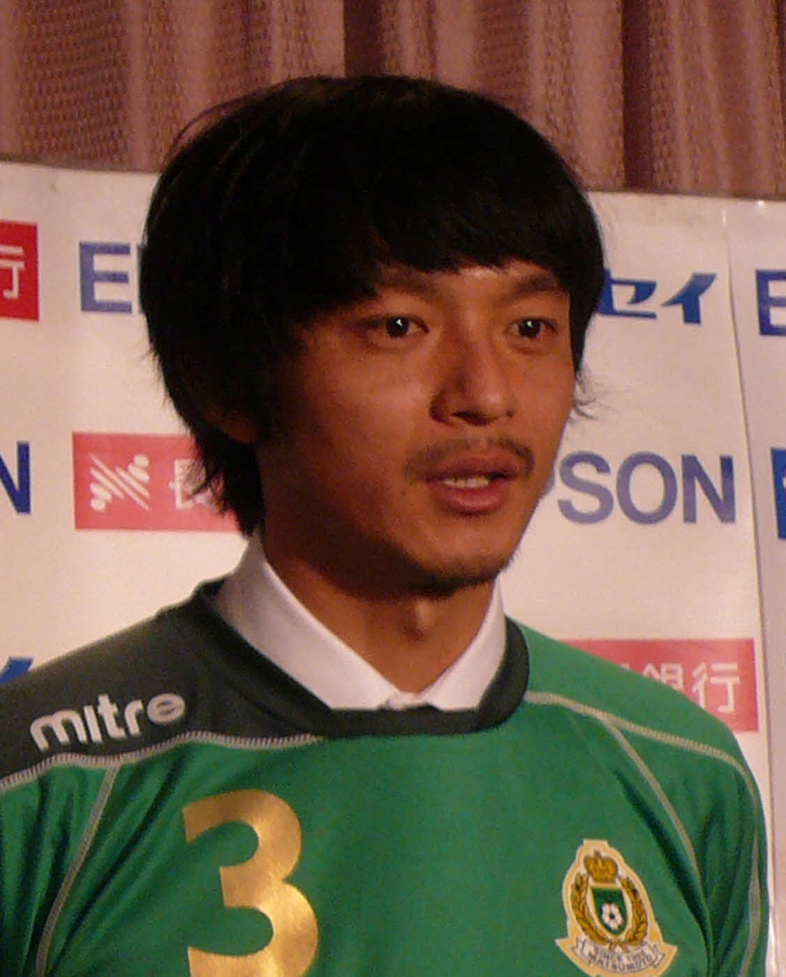 松田直樹（2011年撮影）