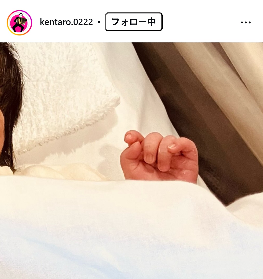 田村賢太郎のインスタグラムから