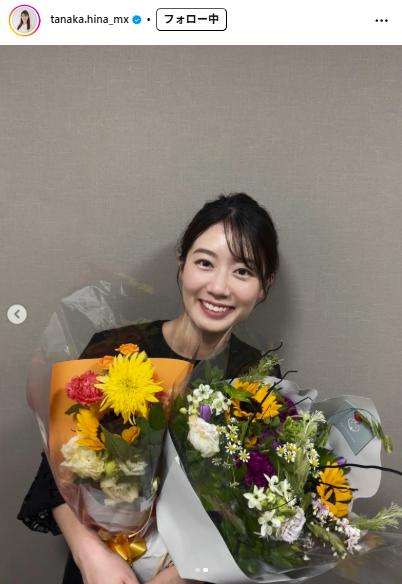 田中陽南のインスタグラムから