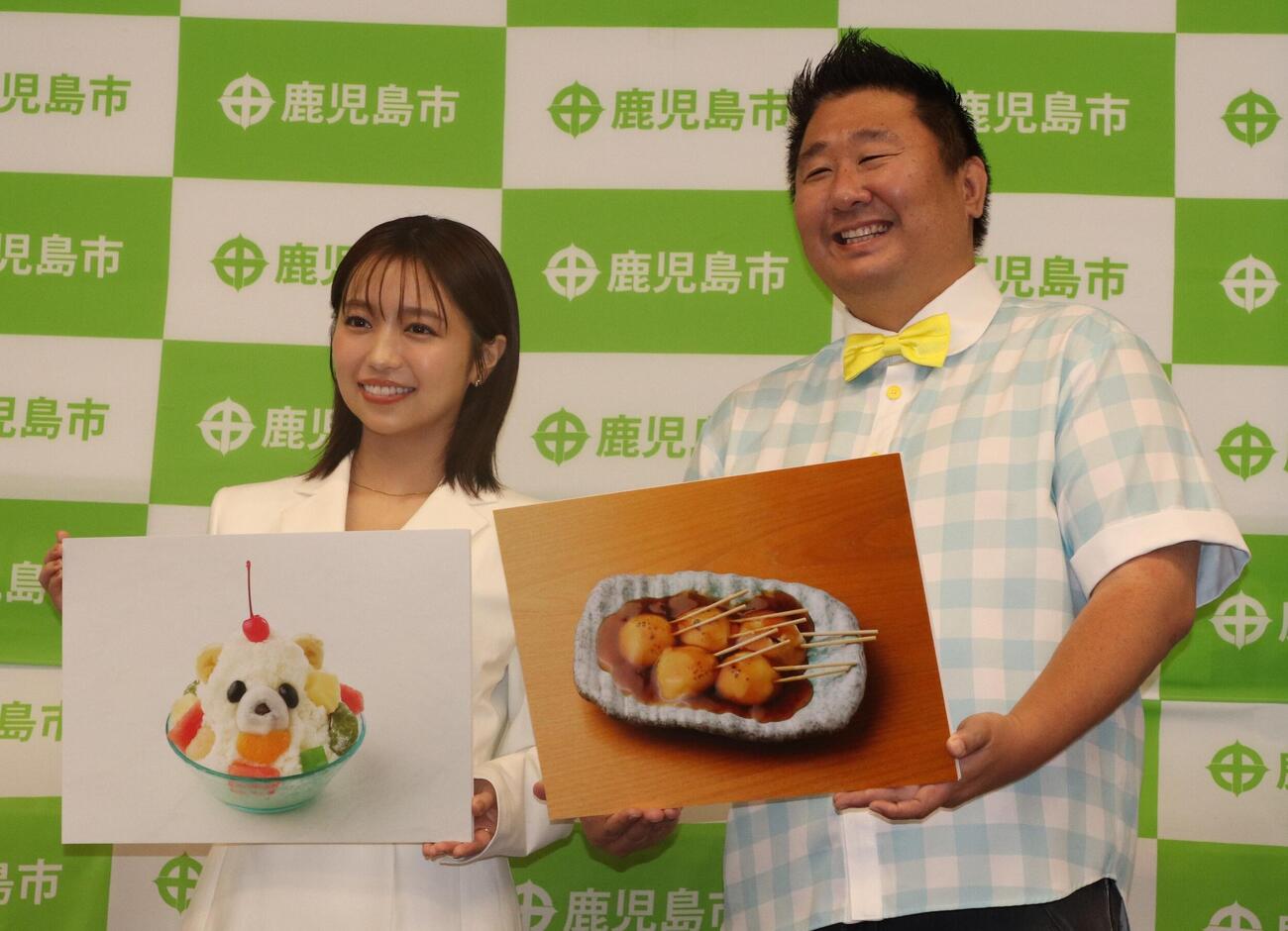 「愛にいこう、かごしま。～東京で出会う、鹿児島の味力～」メディア発表会に出席した大原優乃（左）、はっしー