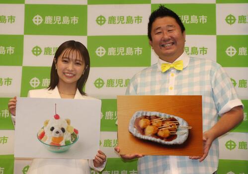 はっしー「全肉投球です！」鹿児島で2日間10軒巡る　鹿児島グルメに太鼓判