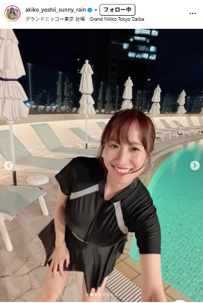 吉井明子さんのインスタグラムから