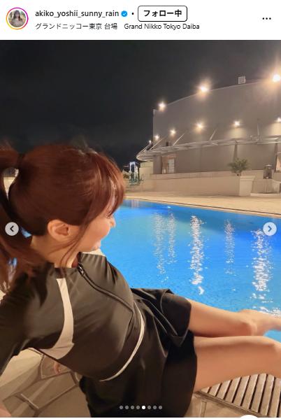 吉井明子さんのインスタグラムから
