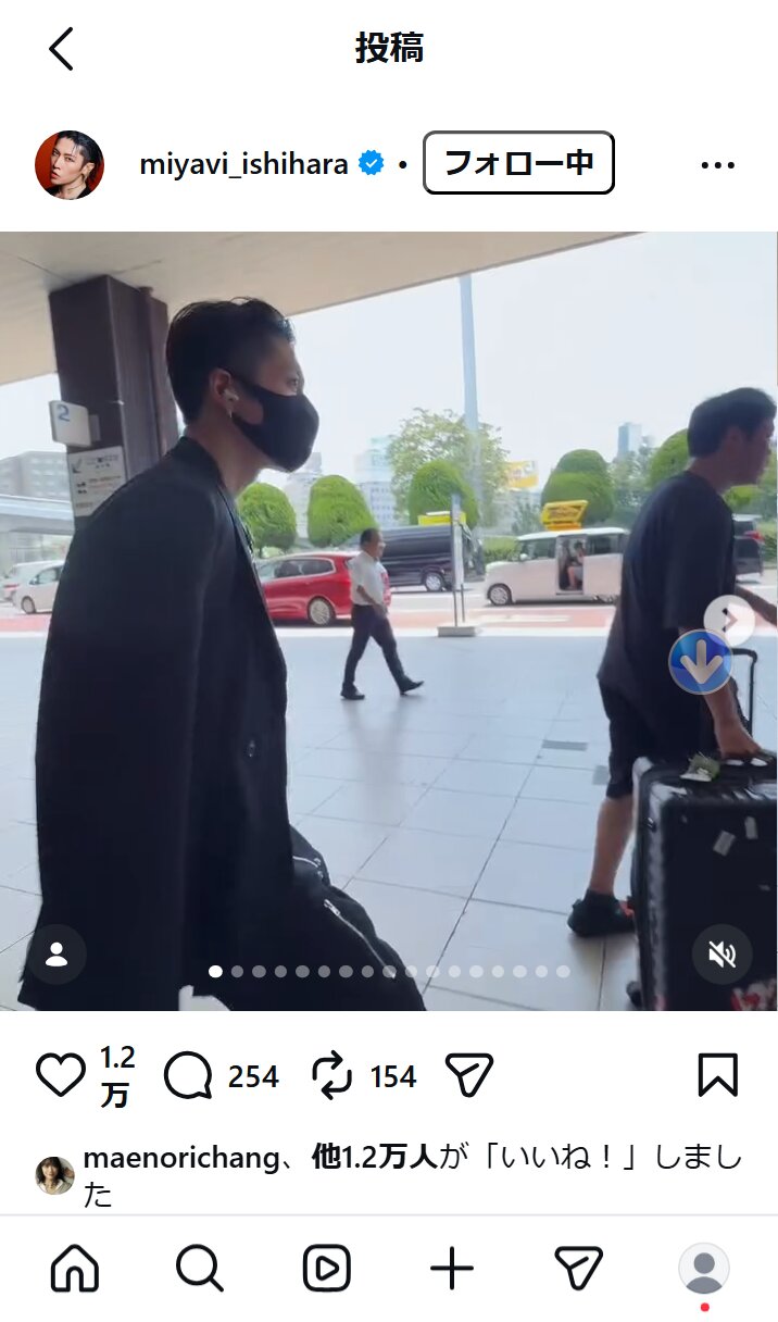 MIYAVIのインスタグラムから