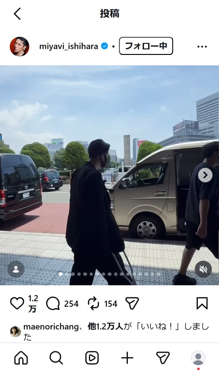 MIYAVIのインスタグラムから