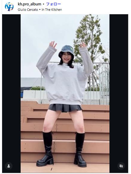 藤川めいのインスタグラムから