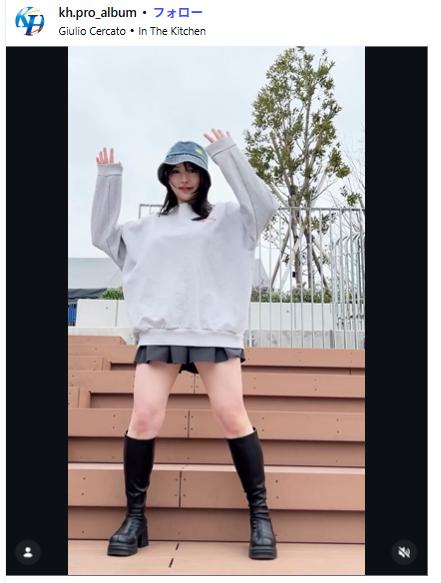 藤川めいのインスタグラムから