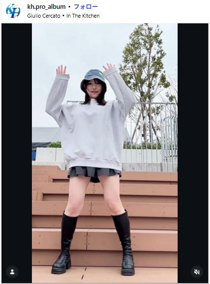 藤川めいのインスタグラムから
