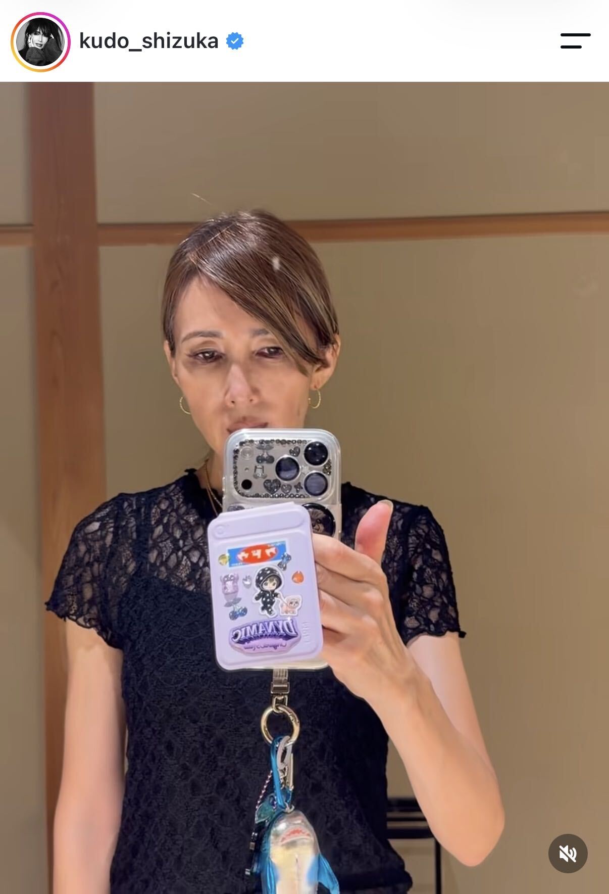 工藤静香のインスタグラムから