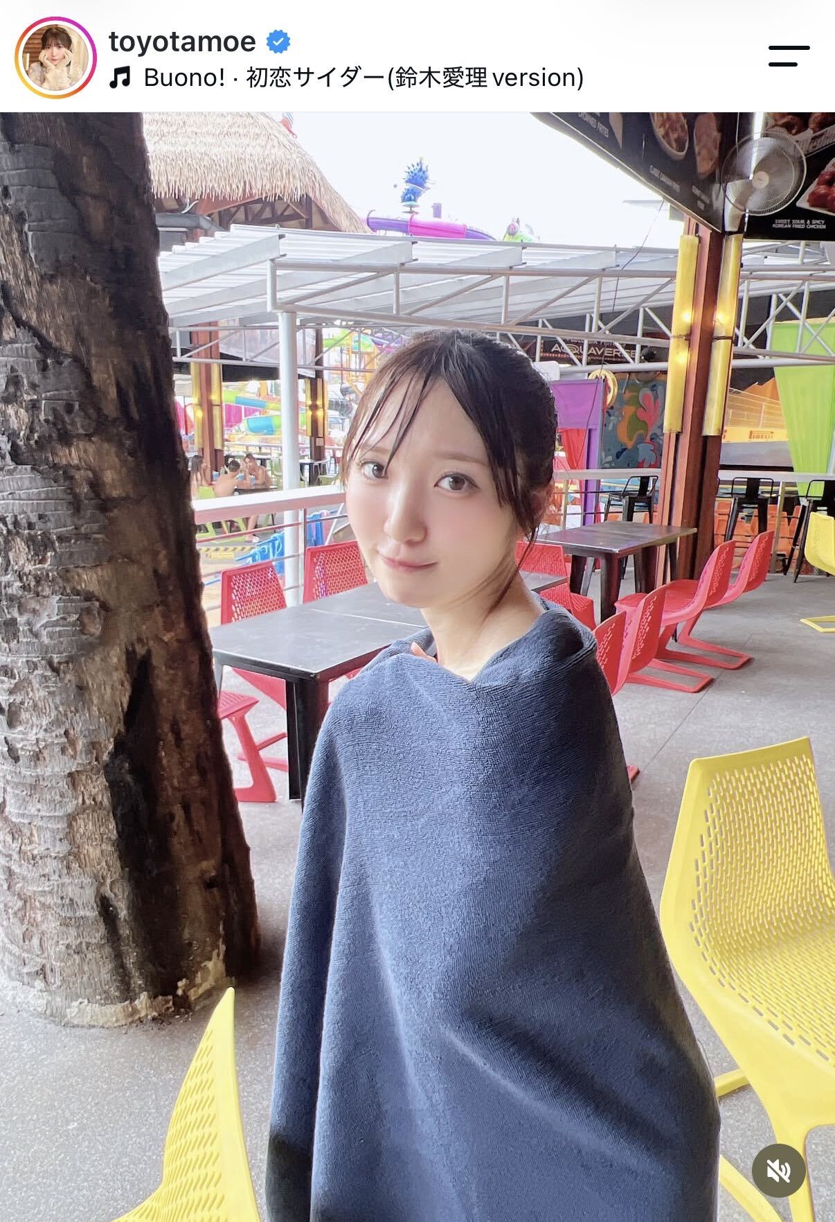 豊田萌絵のインスタグラムから