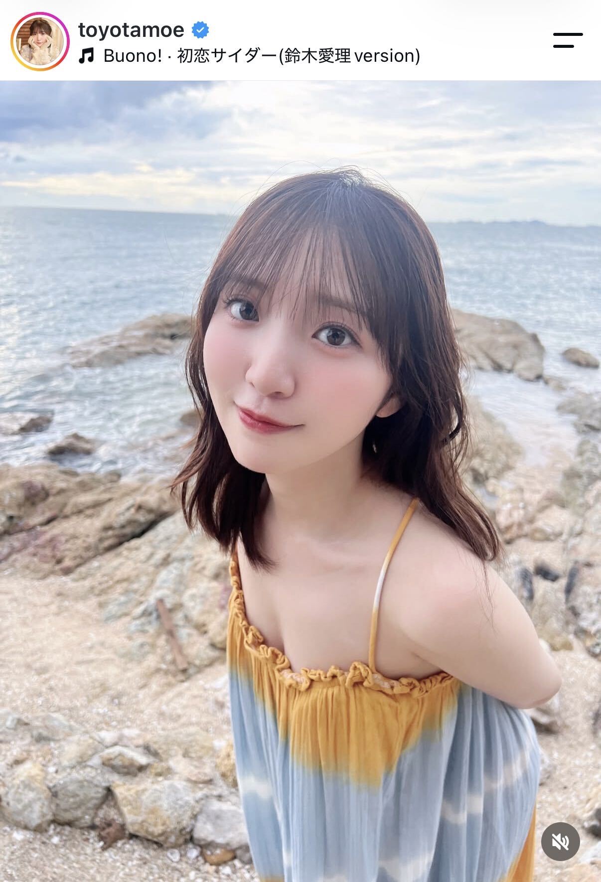 豊田萌絵のインスタグラムから