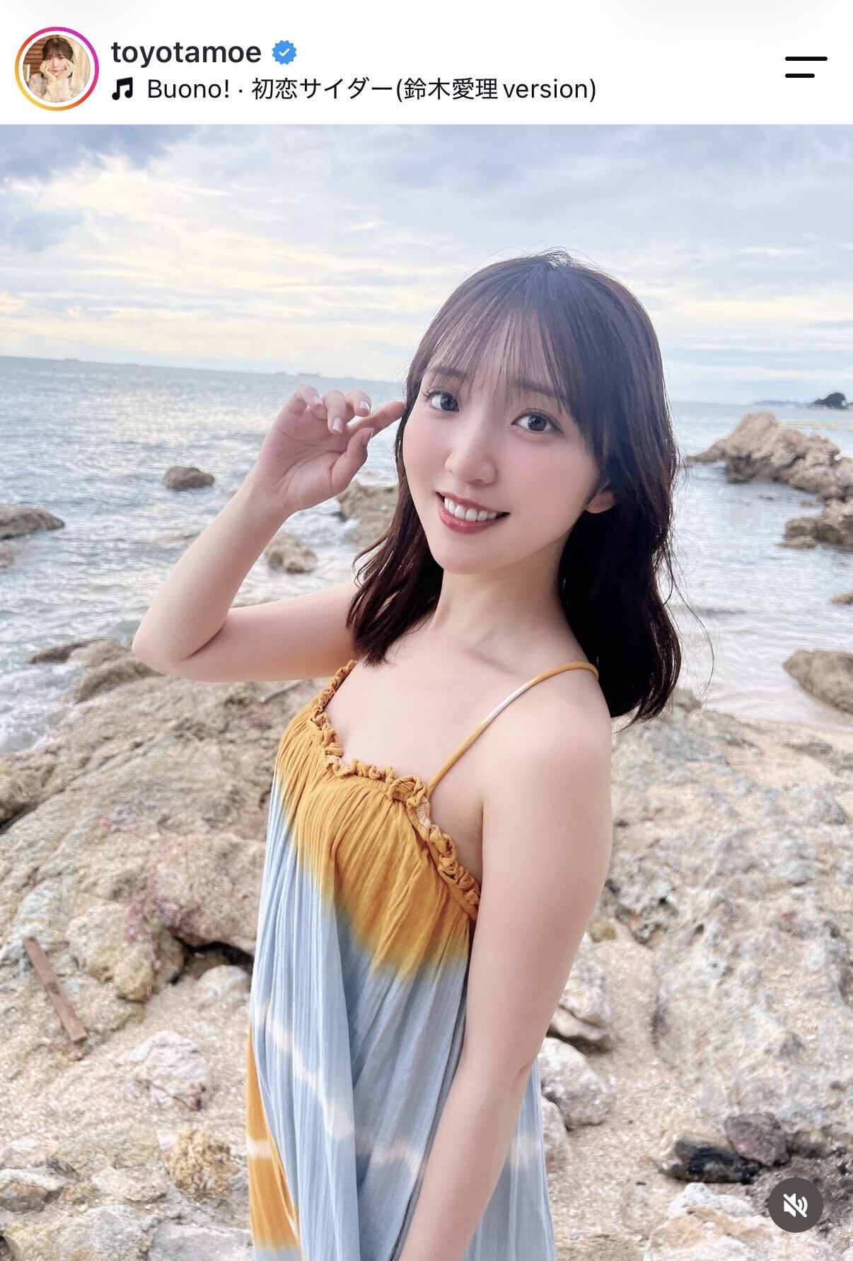 豊田萌絵のインスタグラムから