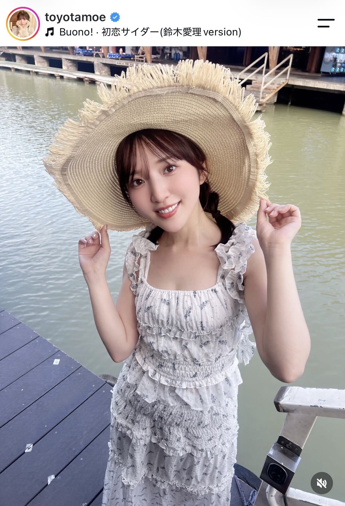 豊田萌絵のインスタグラムから