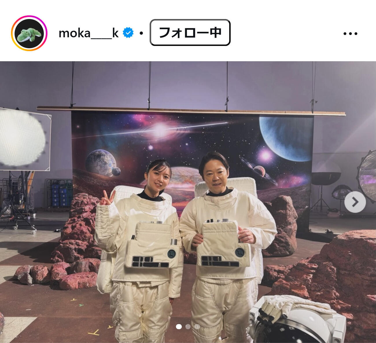 上白石萌歌のインスタグラムから
