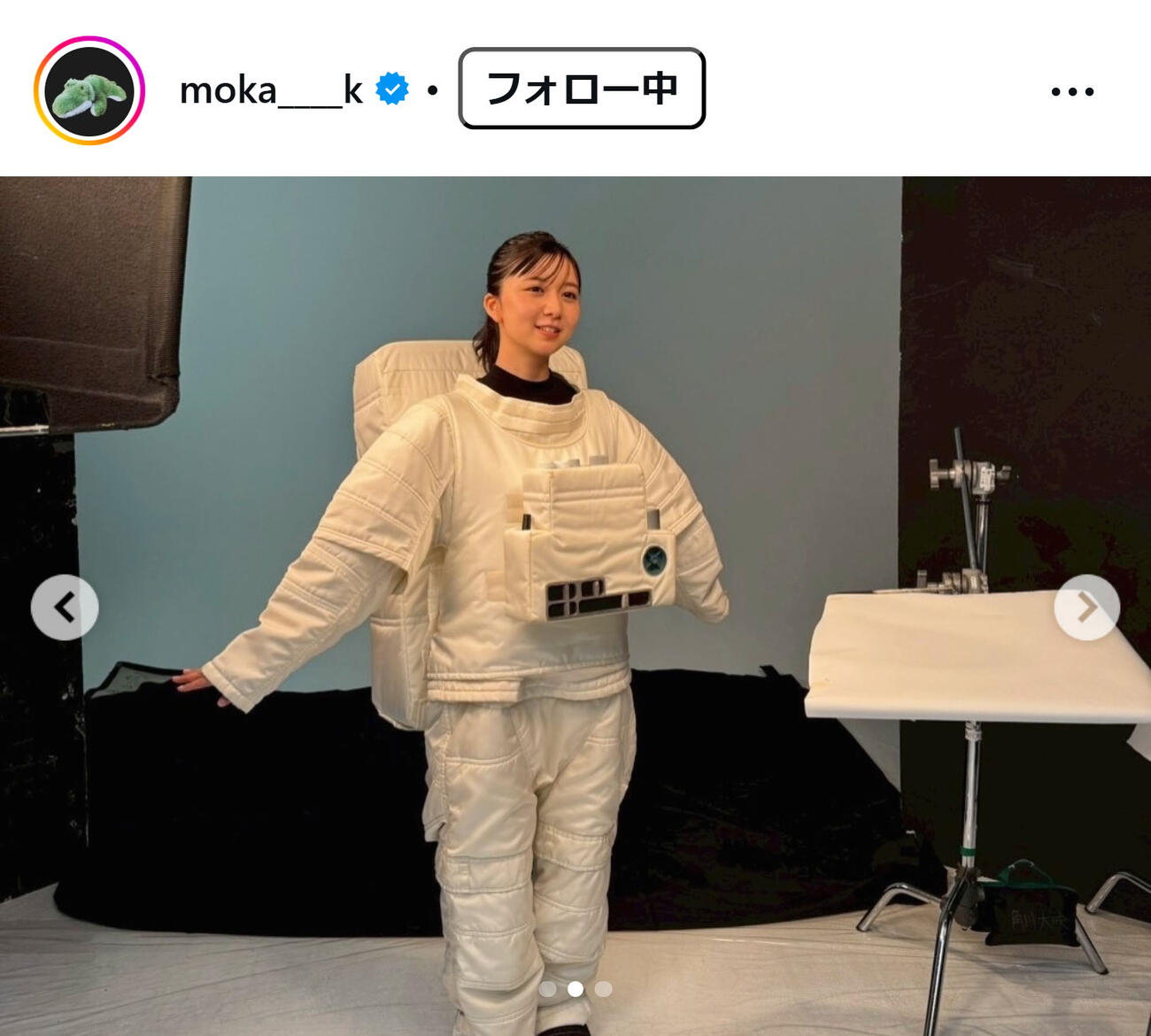 上白石萌歌のインスタグラムから