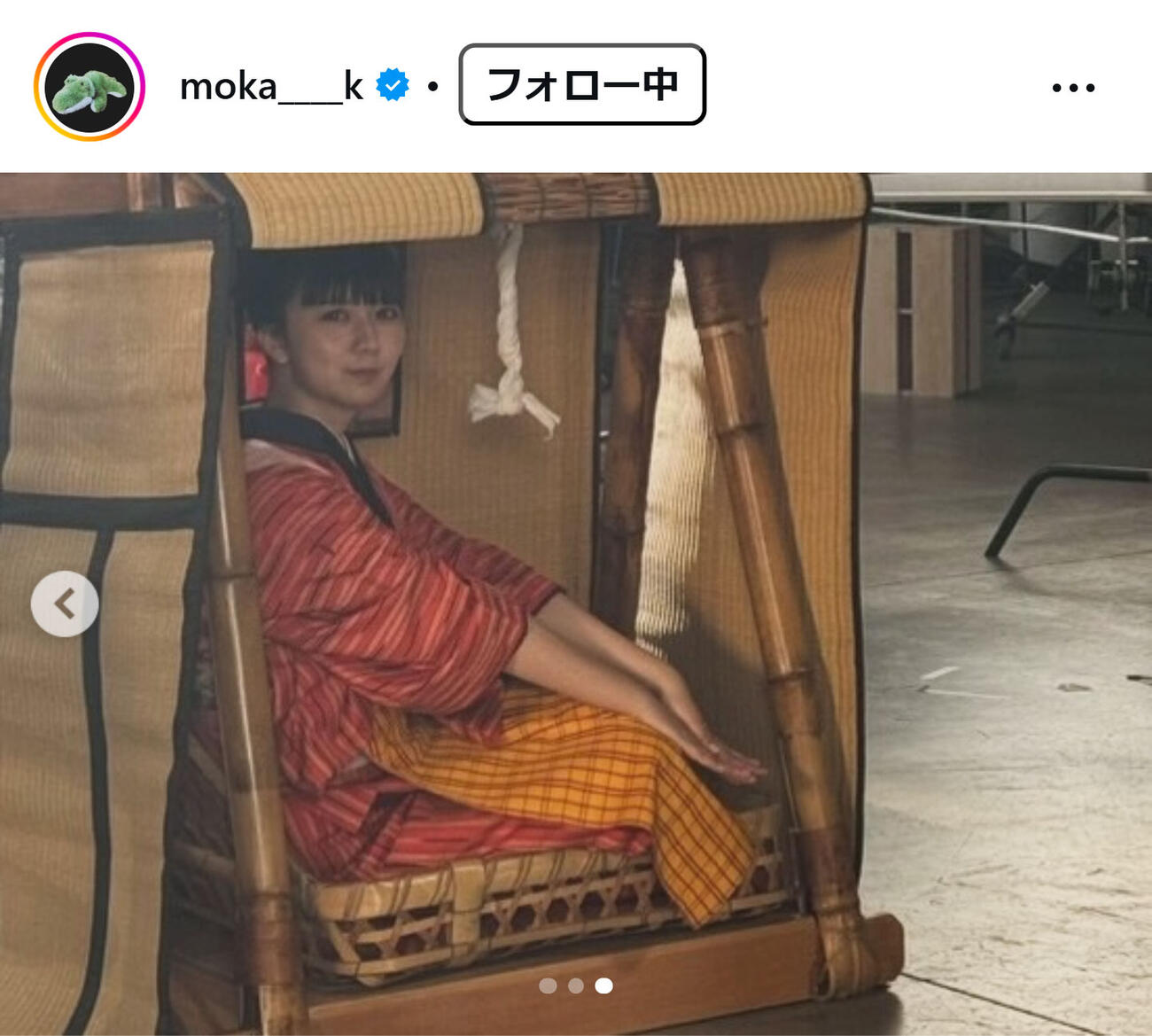上白石萌歌のインスタグラムから