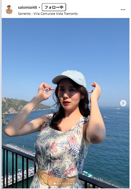 さとみあいのインスタグラムから