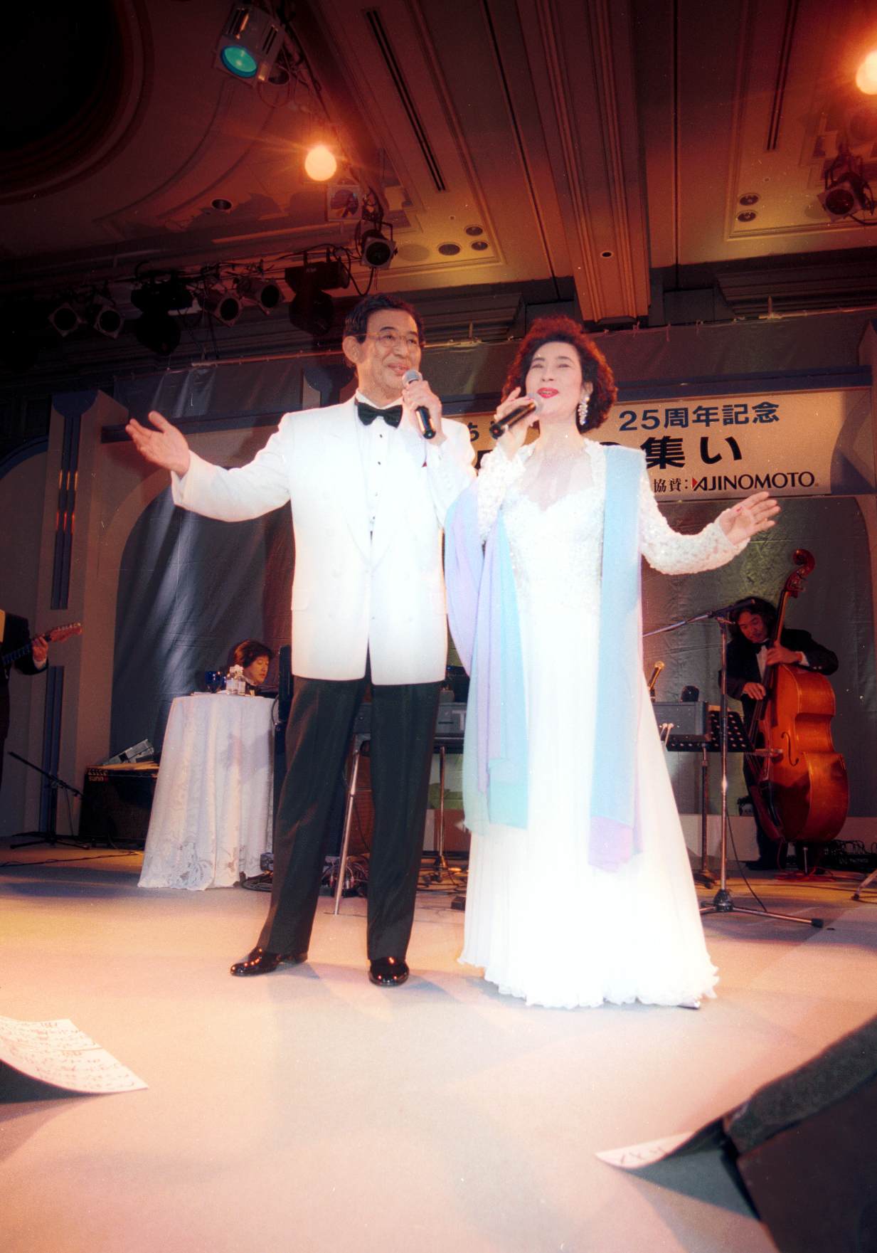 高島忠夫、寿美花代夫妻の音楽ショー（1995年9月撮影）