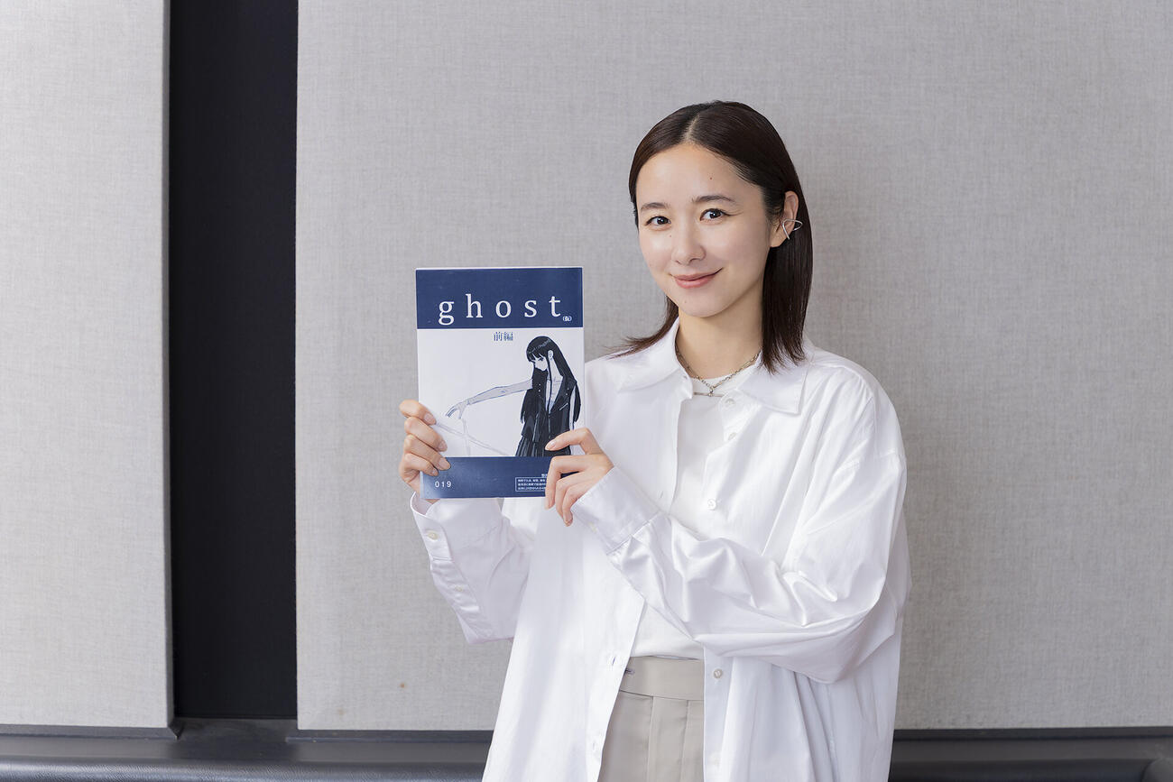 アニメ映画「ghost／夜の果て」でニケを演じる堀田真由（C）ghost production committee