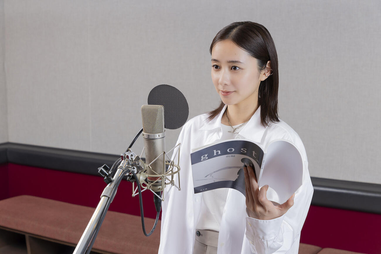 アニメ映画「ghost／夜の果て」でニケを演じる堀田真由（C）ghost production committee