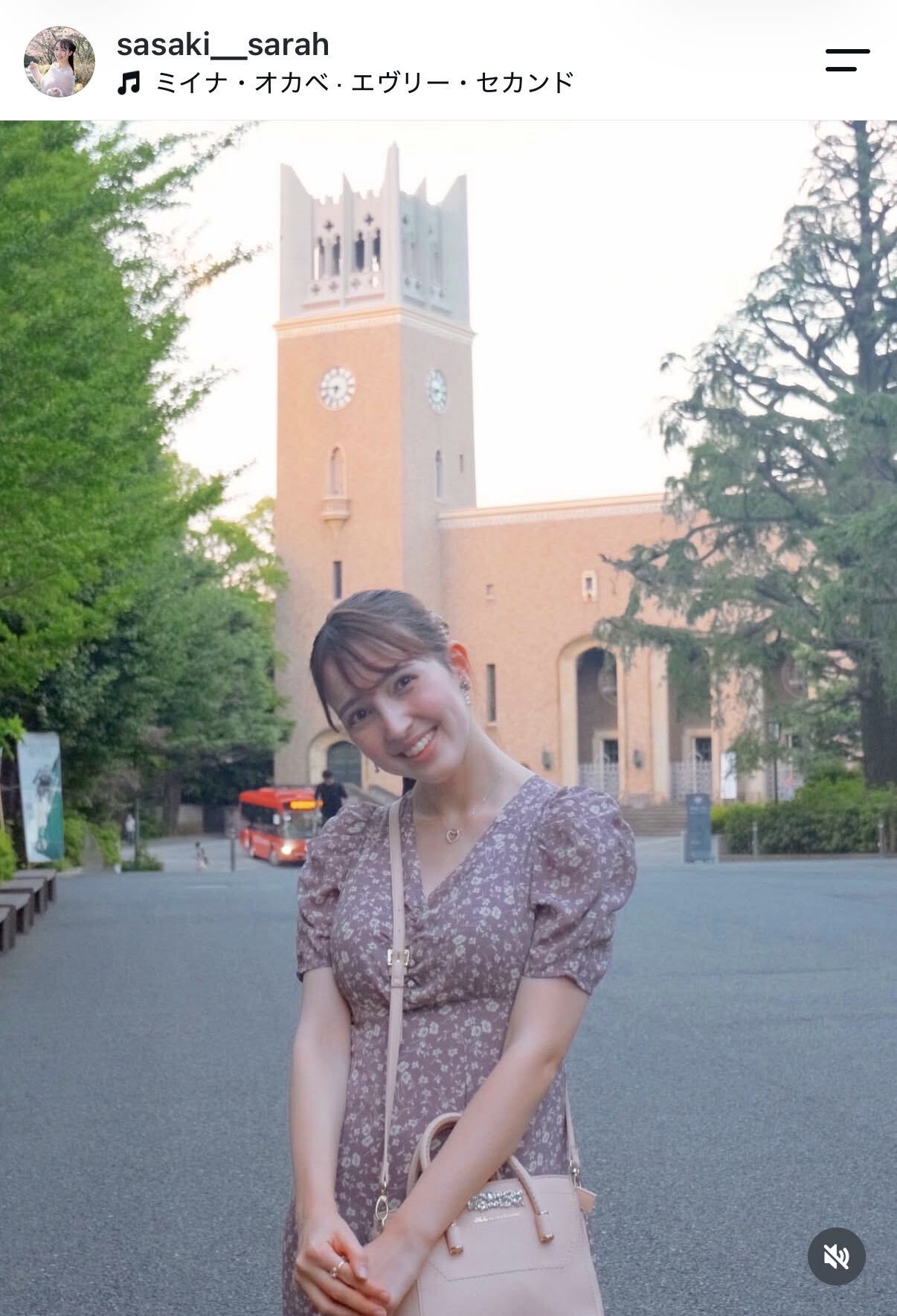 佐々木沙羅アナのインスタグラムから
