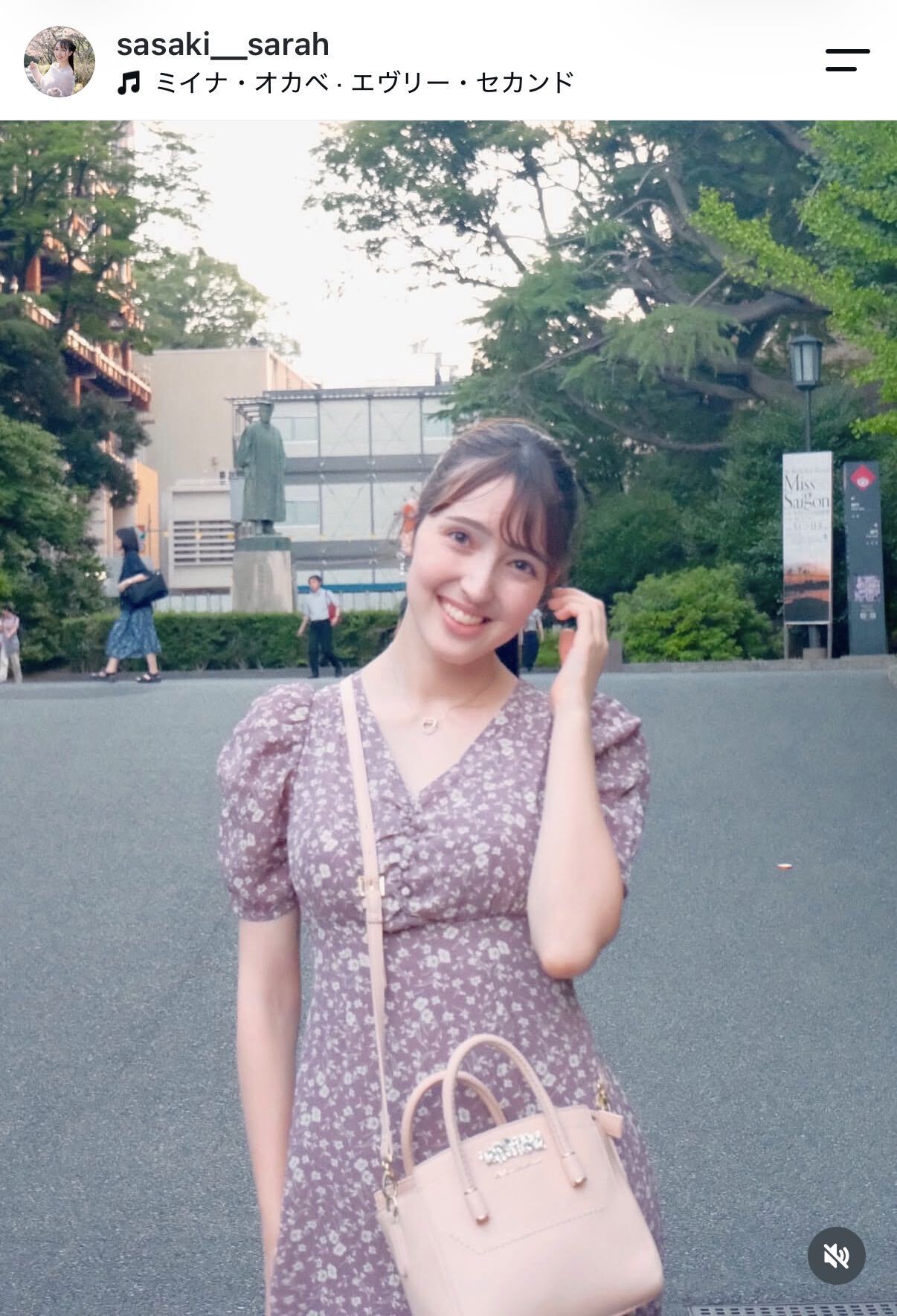 佐々木沙羅アナのインスタグラムから