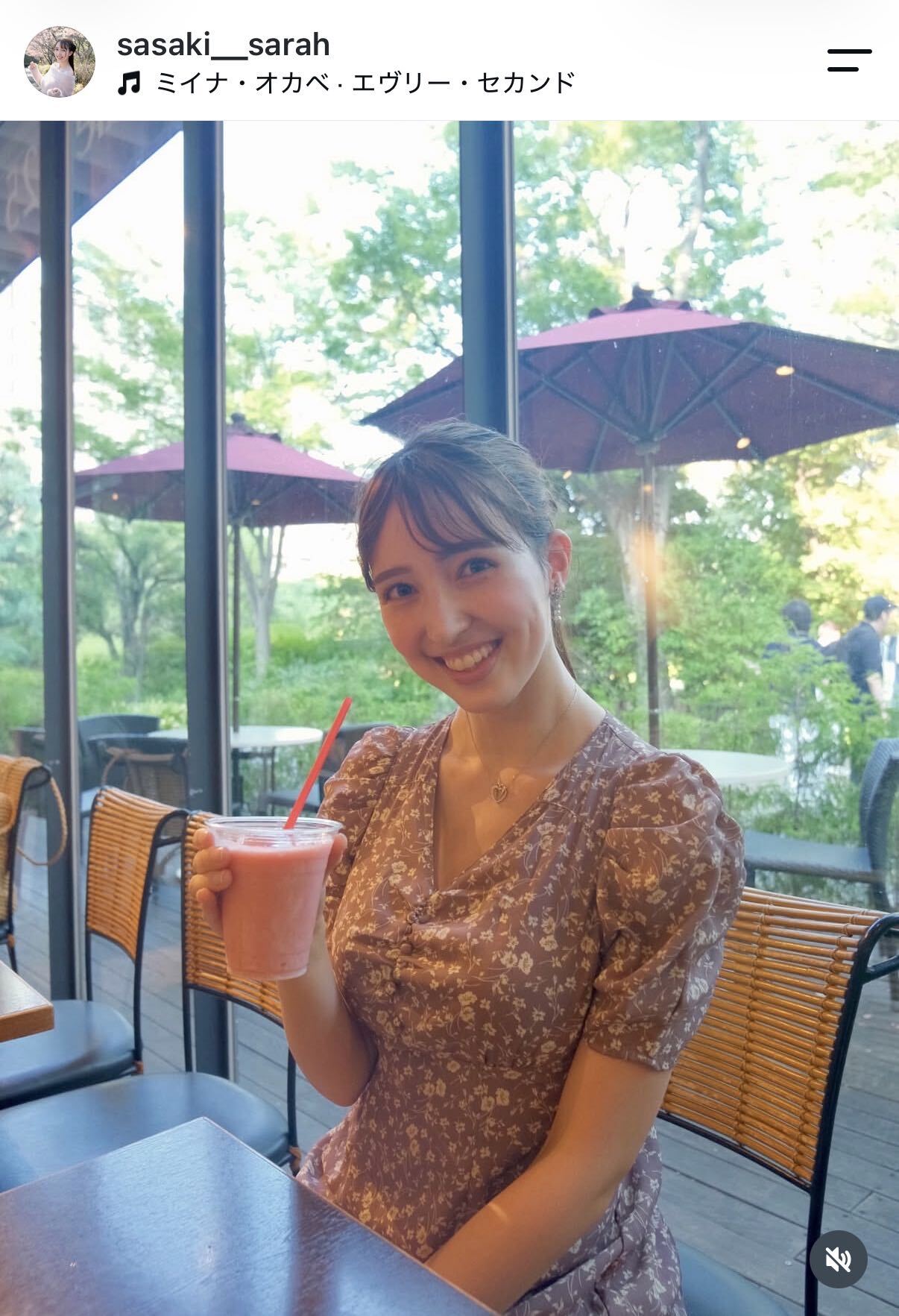 佐々木沙羅アナのインスタグラムから