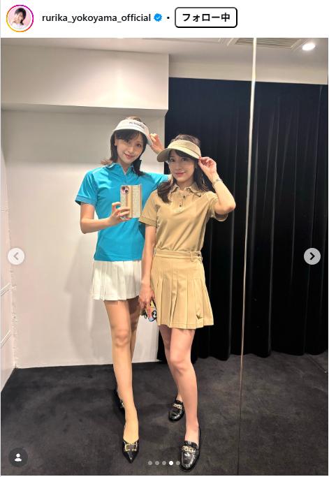 横山ルリカのインスタグラムから