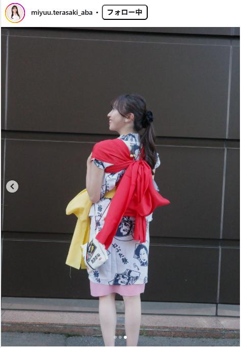 寺崎美佑のインスタグラムから