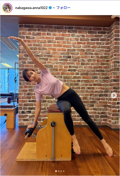中川安奈のインスタグラムから