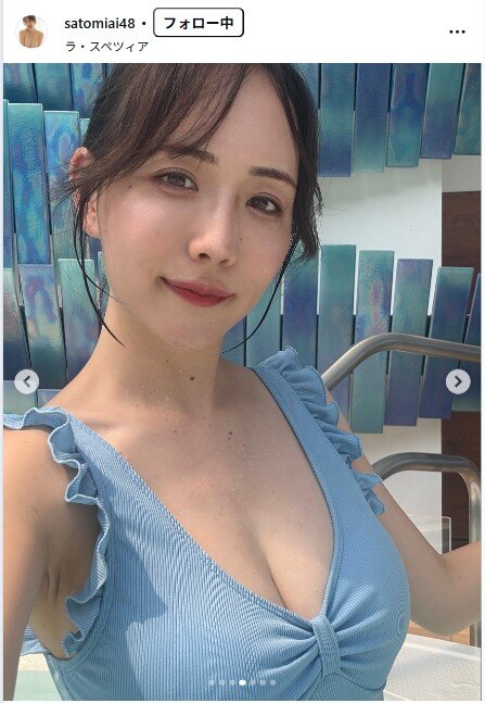 さとみあいのインスタグラムから