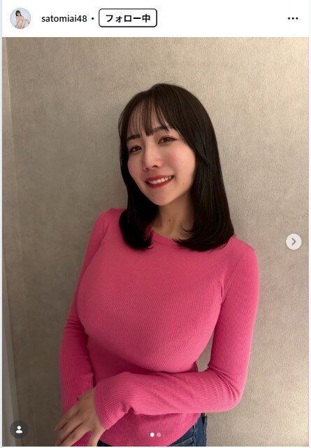さとみあいのインスタグラムから