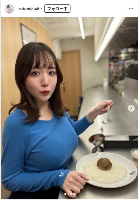 さとみあいのインスタグラムから