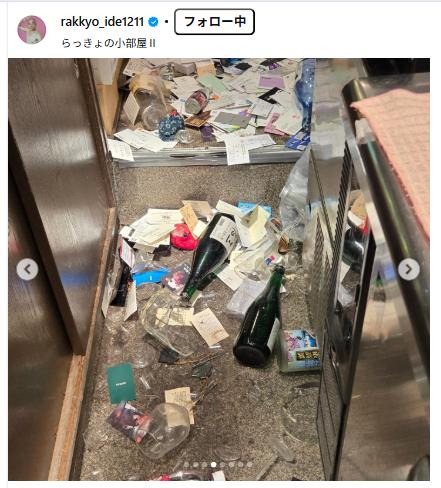 井手らっきょのインスタグラムから