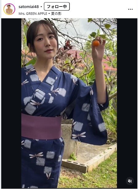 さとみあいのインスタグラムから