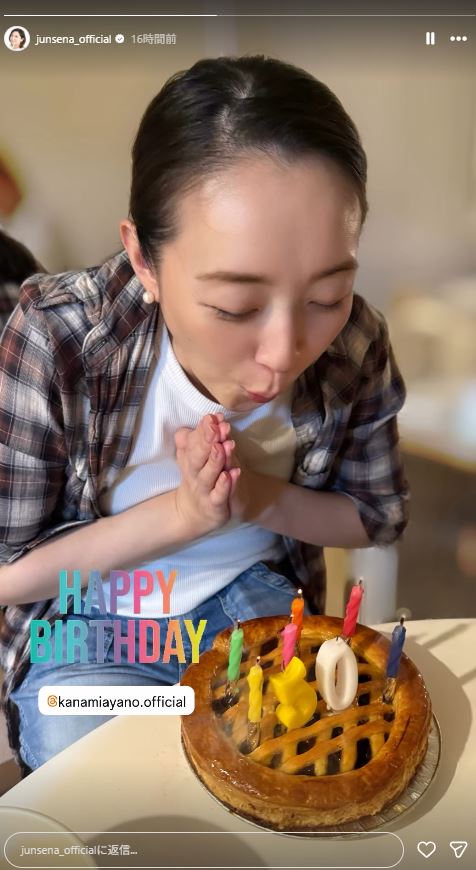 瀬奈じゅんのインスタグラムから