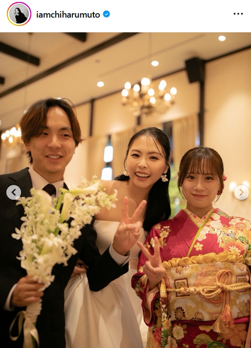 武藤千春のインスタグラムから