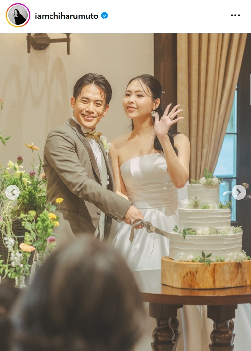 武藤千春のインスタグラムから