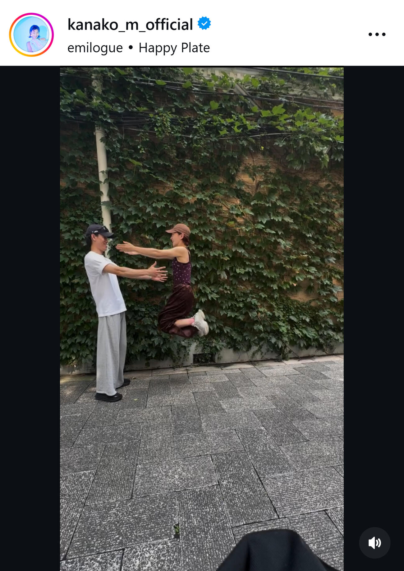 村上佳菜子のインスタグラムから