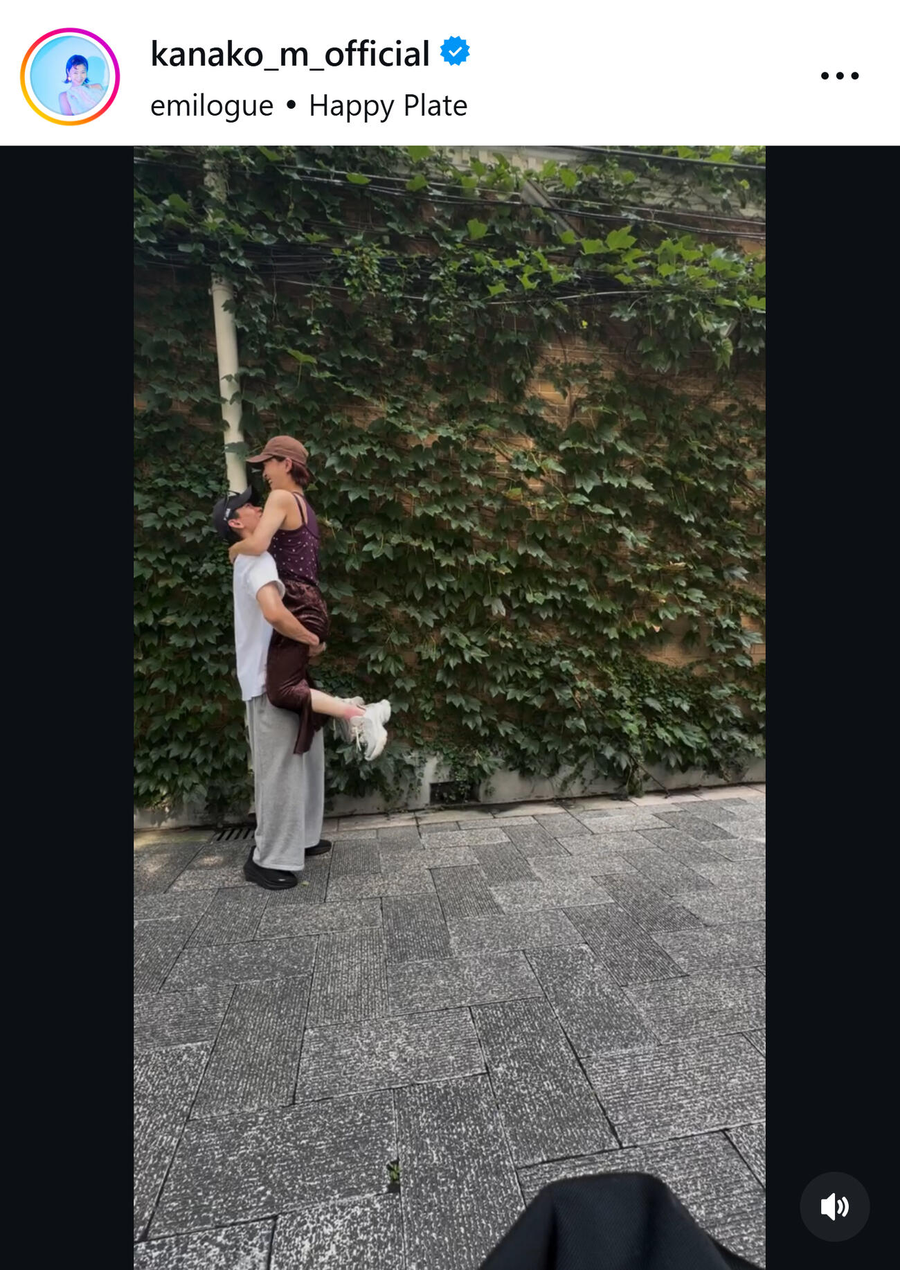村上佳菜子のインスタグラムから