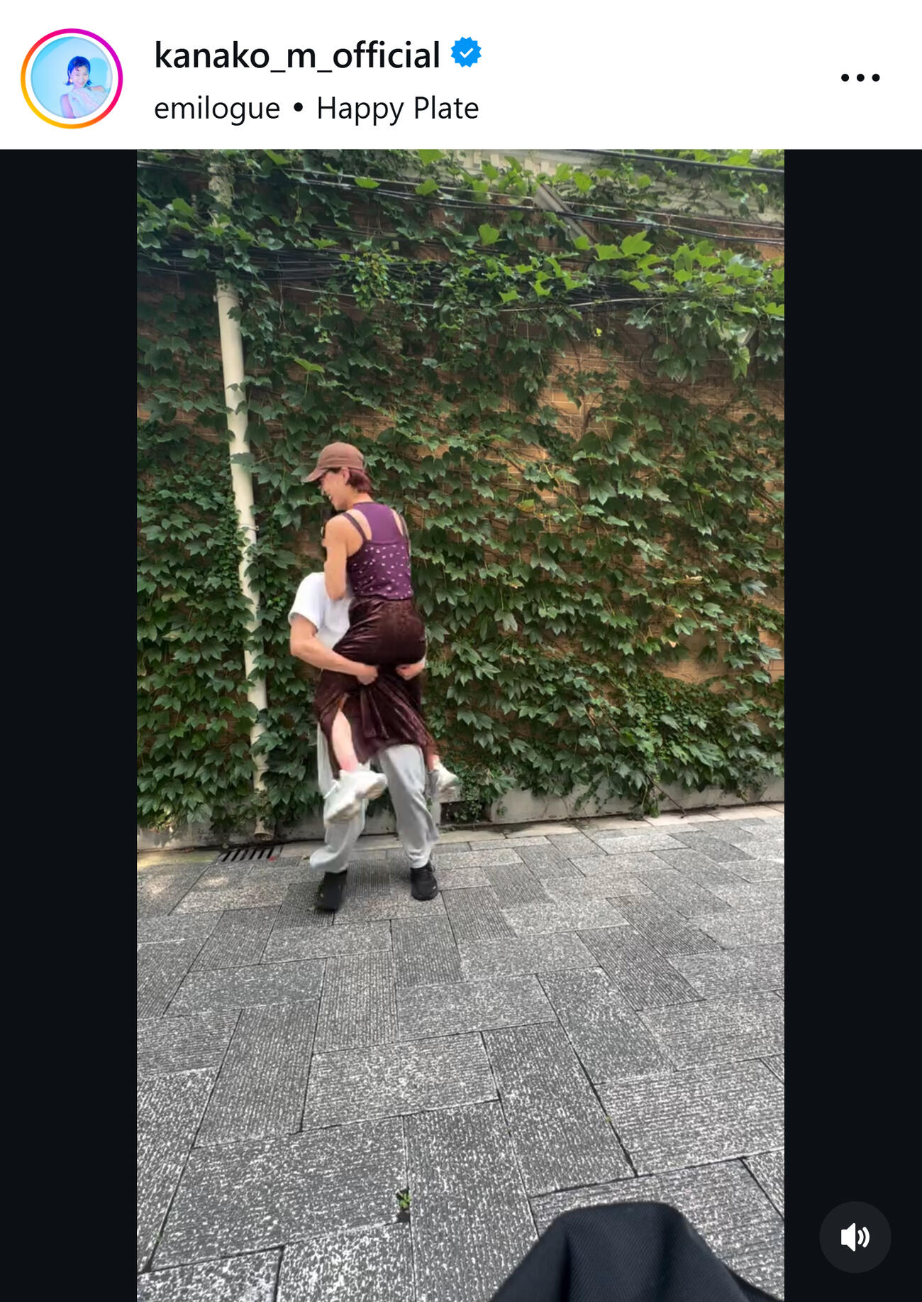 村上佳菜子のインスタグラムから