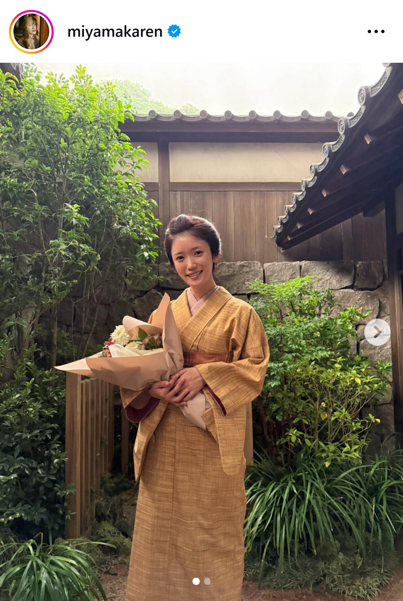 「風、薫る」に出演した美山加恋（美山加恋のインスタグラムから）
