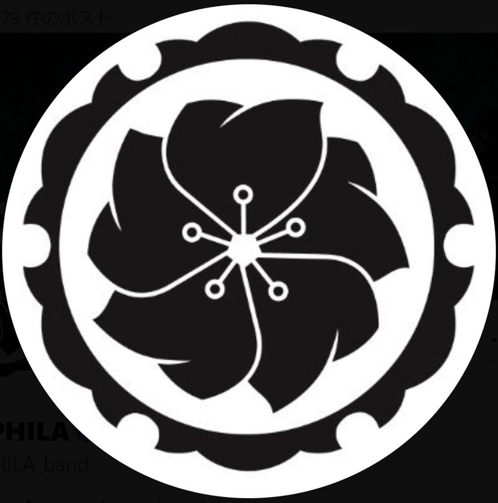 NEMOPHILAの公式Xから