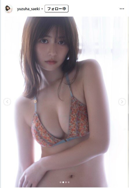 冴木柚葉のインスタグラムから