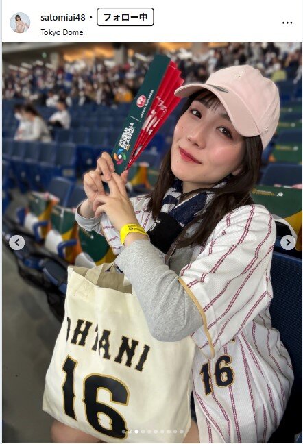 さとみあいのインスタグラムから