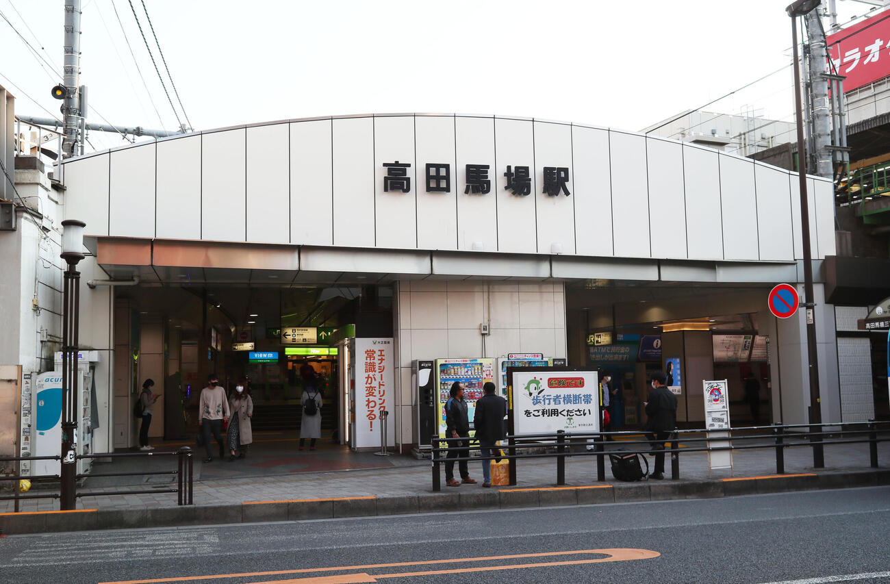 高田馬場駅※写真はイメージ