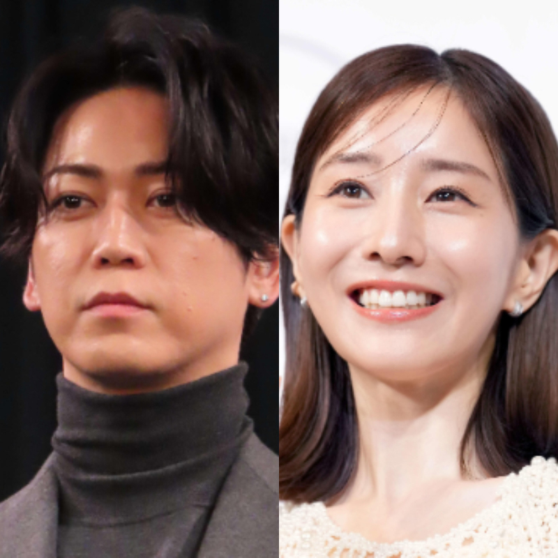亀梨和也と田中みな実